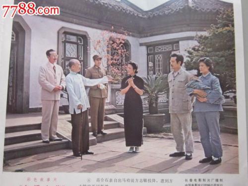 购买假南伯明翰学院文凭毕业证
